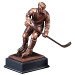 Hockey Gallery Resin Trophy